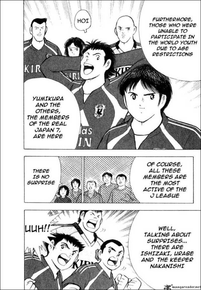 Captain Tsubasa Golden 23 Chapter 1 Page 18