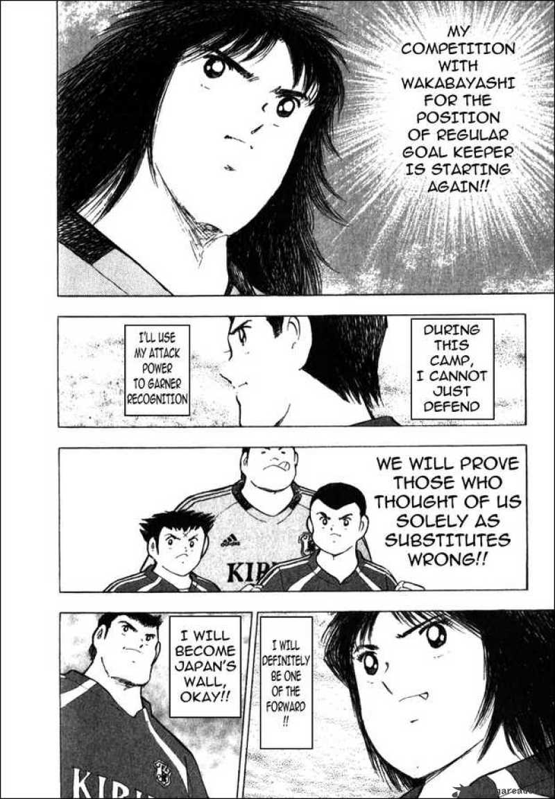 Captain Tsubasa Golden 23 Chapter 1 Page 22