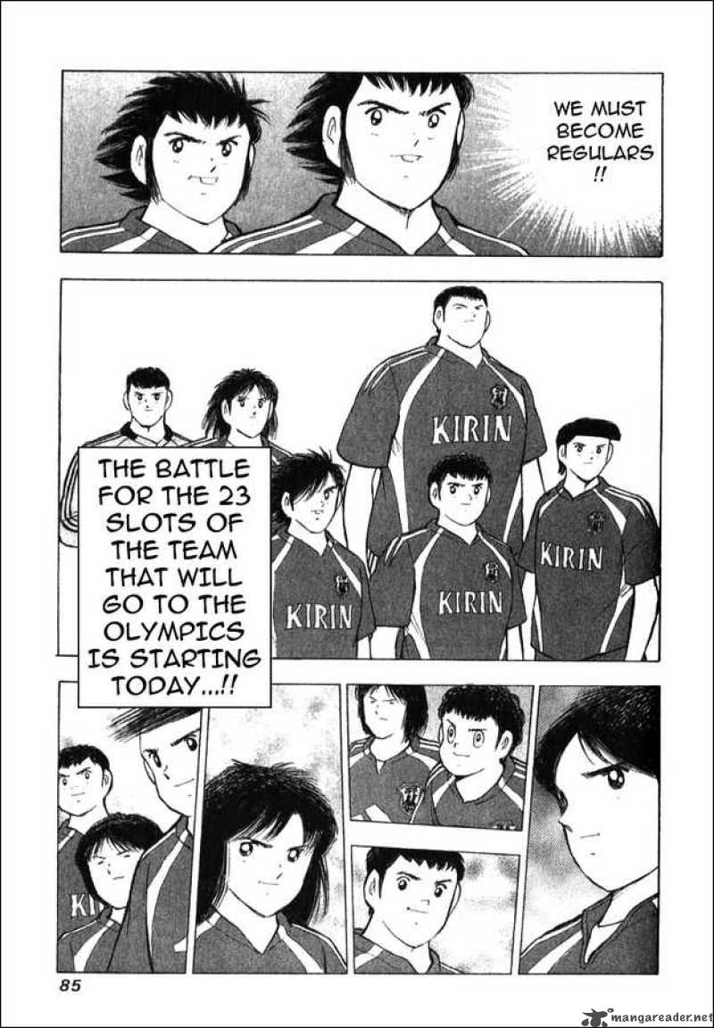 Captain Tsubasa Golden 23 Chapter 1 Page 23