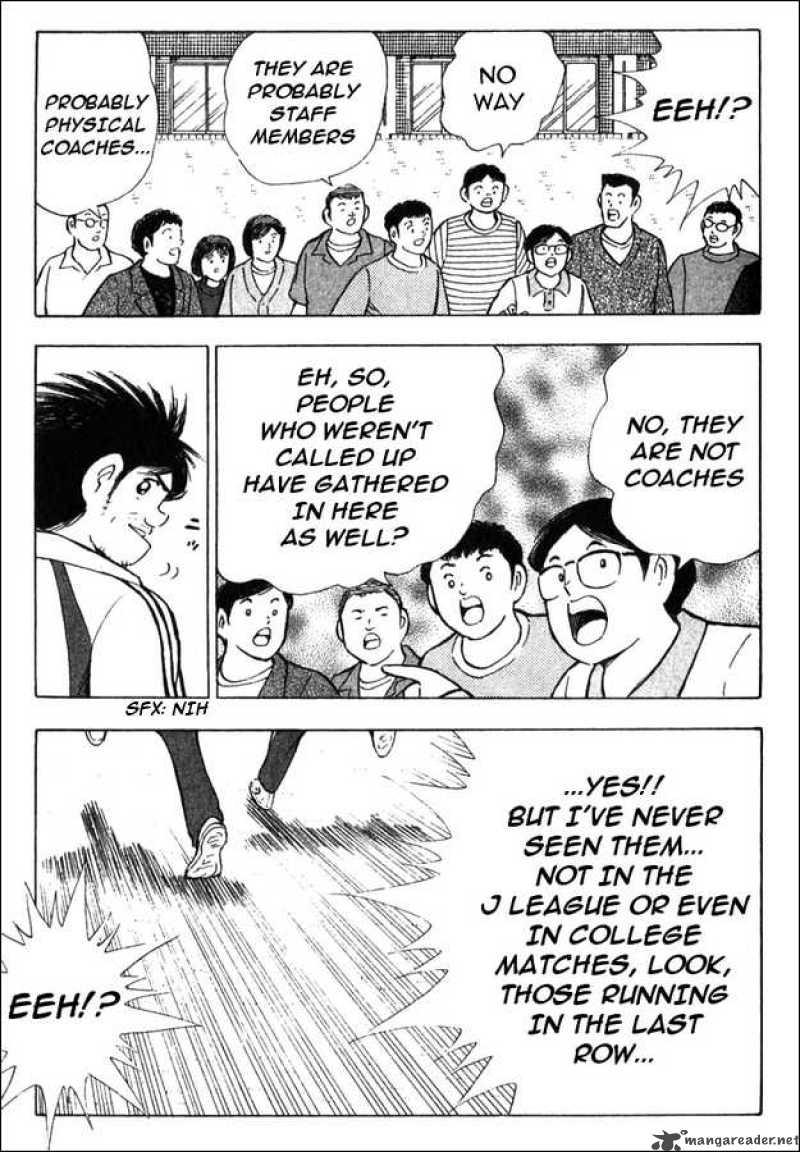 Captain Tsubasa Golden 23 Chapter 1 Page 25