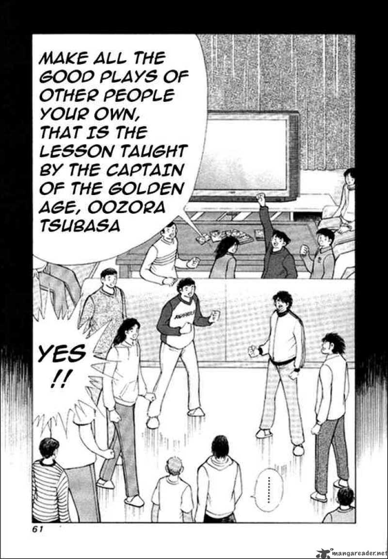 Captain Tsubasa Golden 23 Chapter 10 Page 12