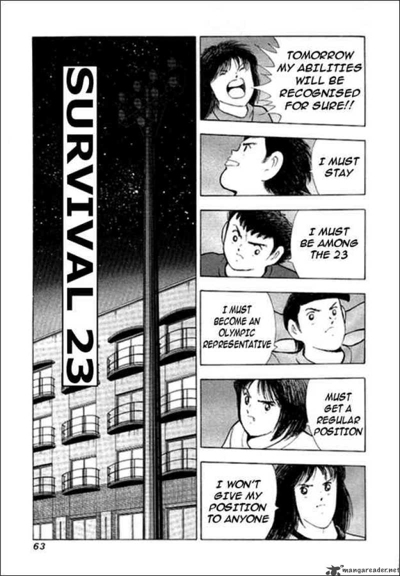 Captain Tsubasa Golden 23 Chapter 10 Page 14