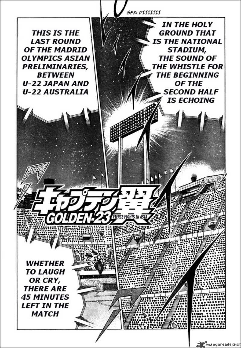 Captain Tsubasa Golden 23 Chapter 100 Page 1