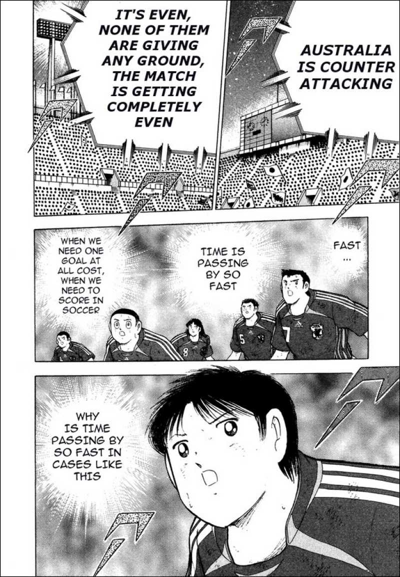 Captain Tsubasa Golden 23 Chapter 100 Page 11