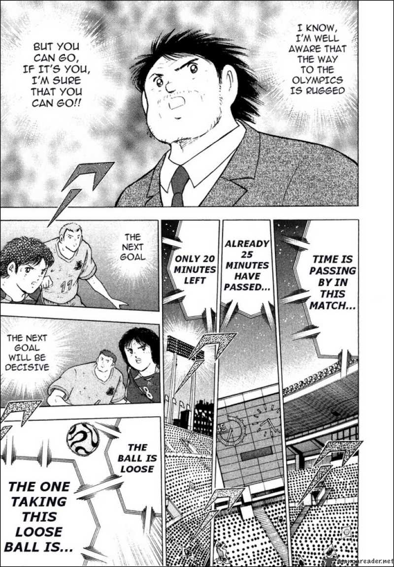 Captain Tsubasa Golden 23 Chapter 100 Page 12