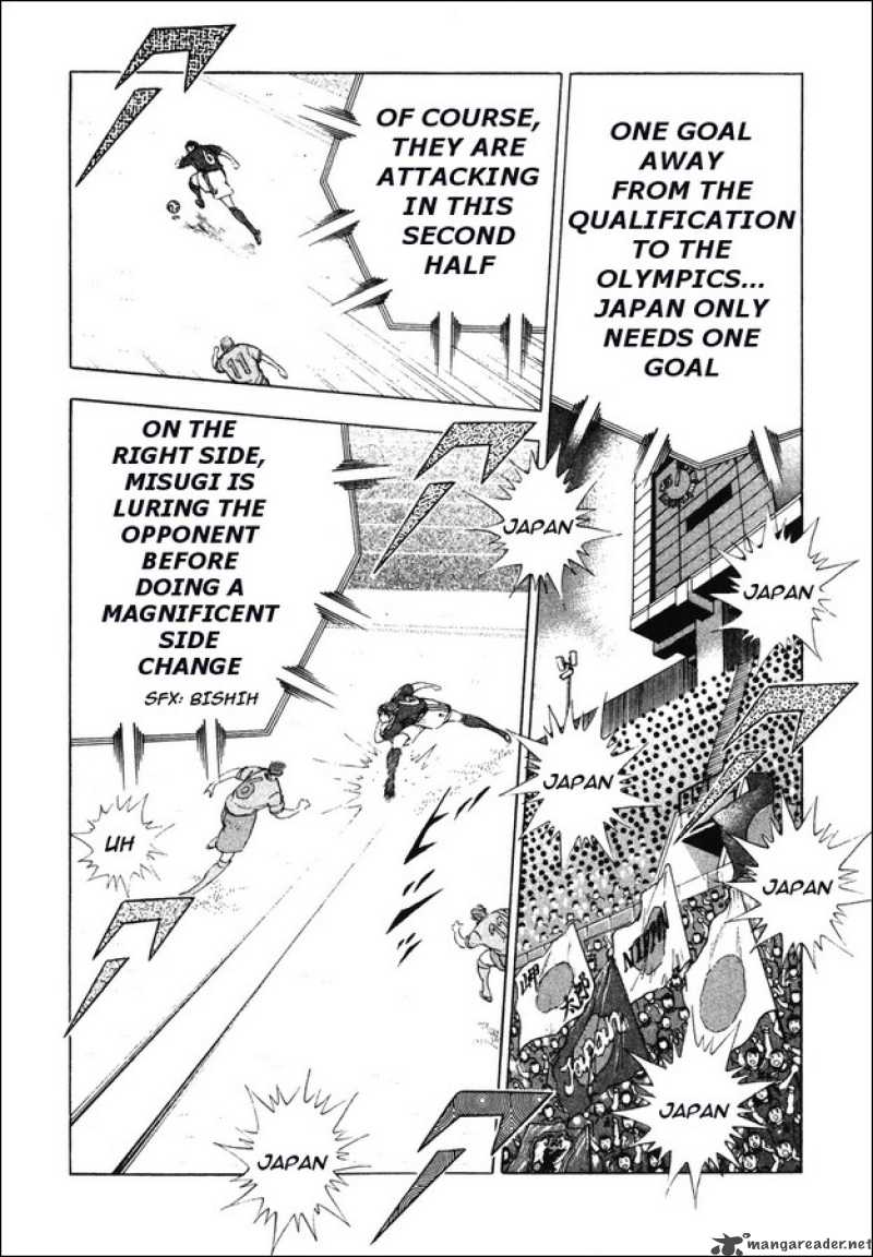 Captain Tsubasa Golden 23 Chapter 100 Page 3