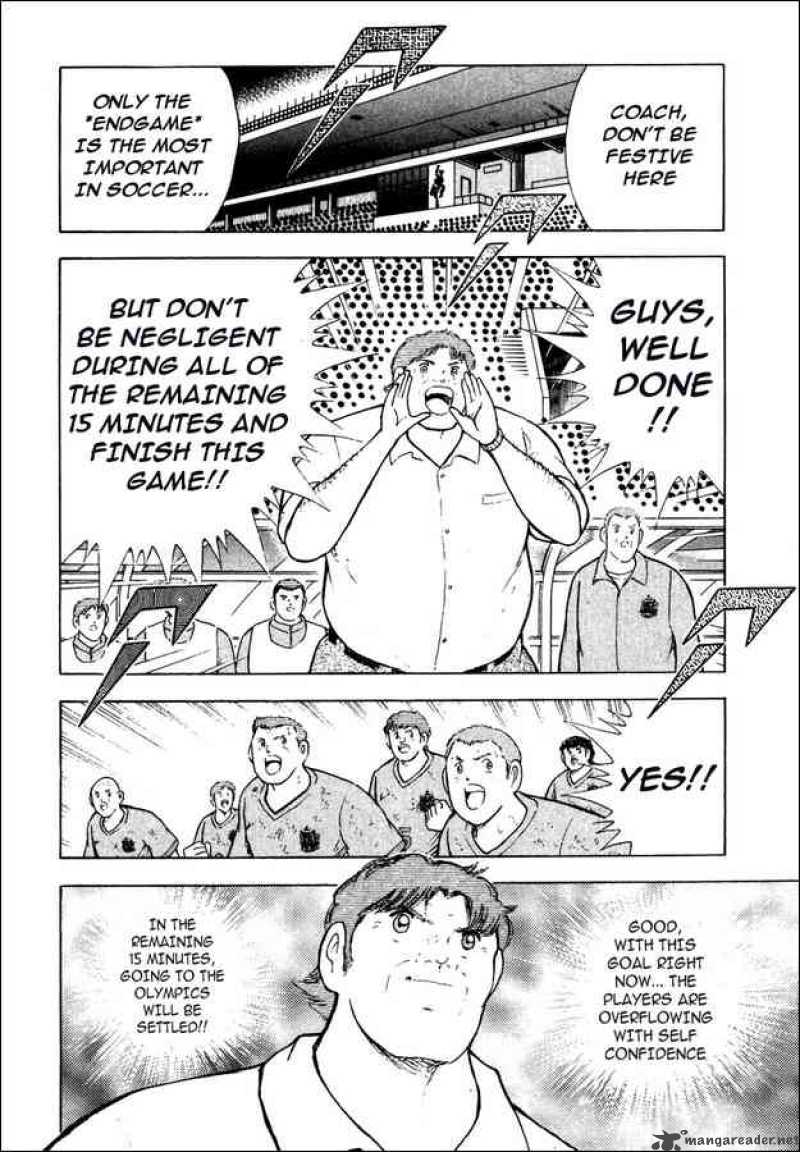 Captain Tsubasa Golden 23 Chapter 102 Page 4