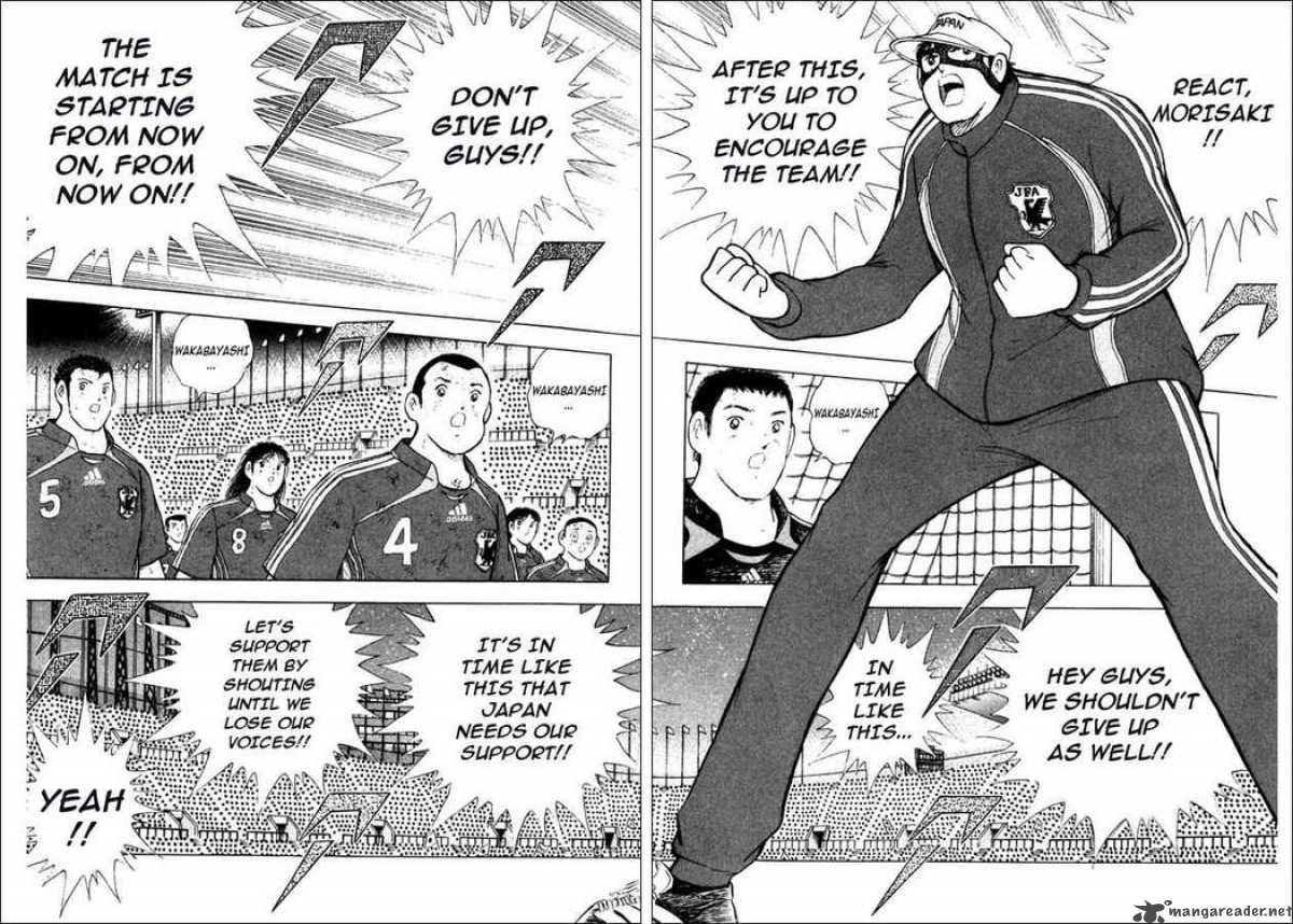 Captain Tsubasa Golden 23 Chapter 102 Page 6