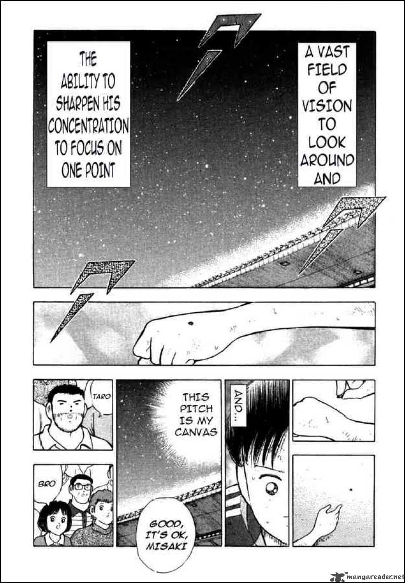 Captain Tsubasa Golden 23 Chapter 103 Page 10