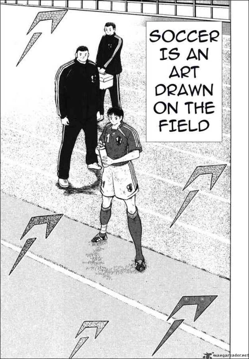 Captain Tsubasa Golden 23 Chapter 103 Page 11