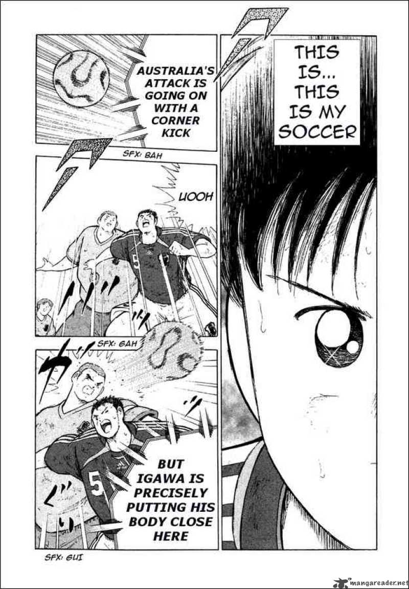 Captain Tsubasa Golden 23 Chapter 103 Page 12