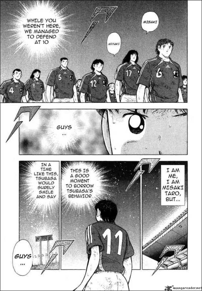 Captain Tsubasa Golden 23 Chapter 103 Page 15