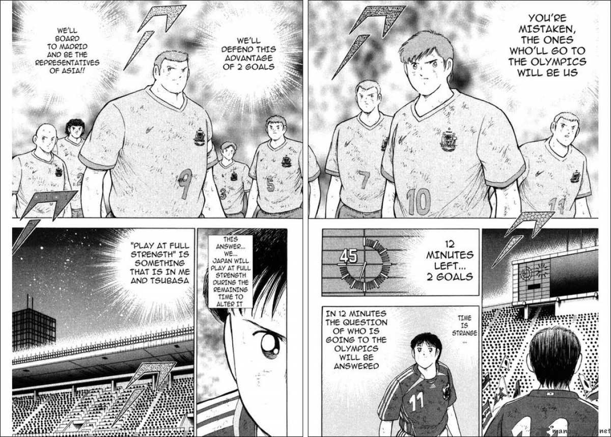 Captain Tsubasa Golden 23 Chapter 104 Page 3