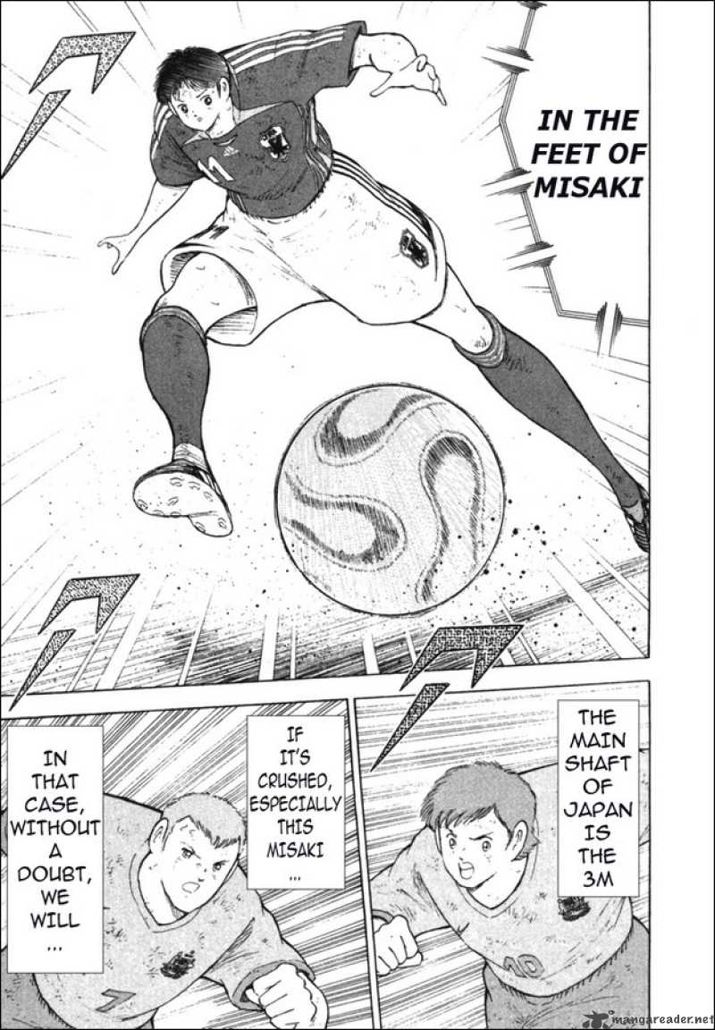 Captain Tsubasa Golden 23 Chapter 104 Page 5