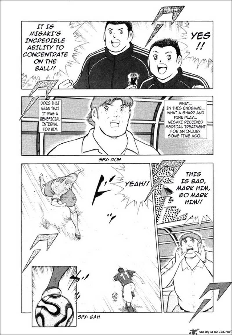 Captain Tsubasa Golden 23 Chapter 104 Page 9
