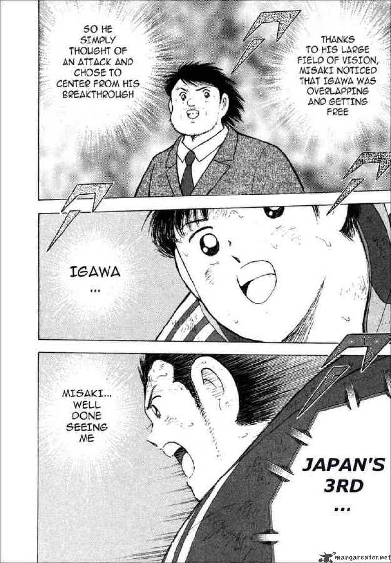 Captain Tsubasa Golden 23 Chapter 105 Page 13