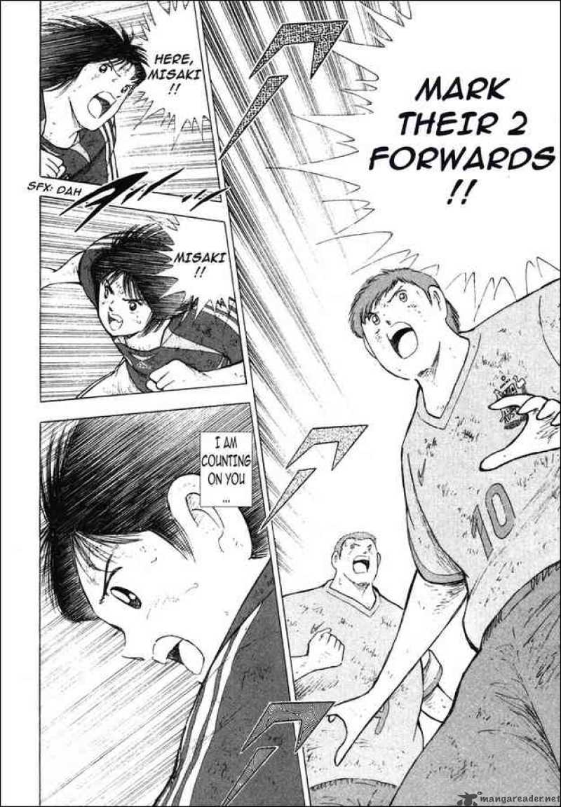 Captain Tsubasa Golden 23 Chapter 105 Page 7