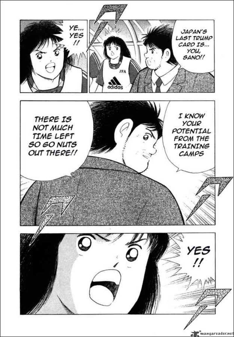 Captain Tsubasa Golden 23 Chapter 106 Page 12