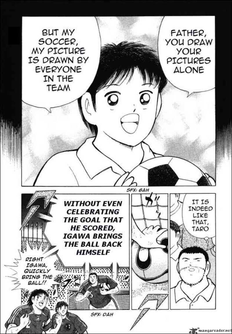 Captain Tsubasa Golden 23 Chapter 106 Page 4