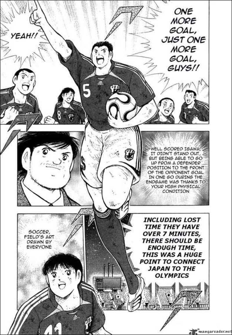 Captain Tsubasa Golden 23 Chapter 106 Page 5