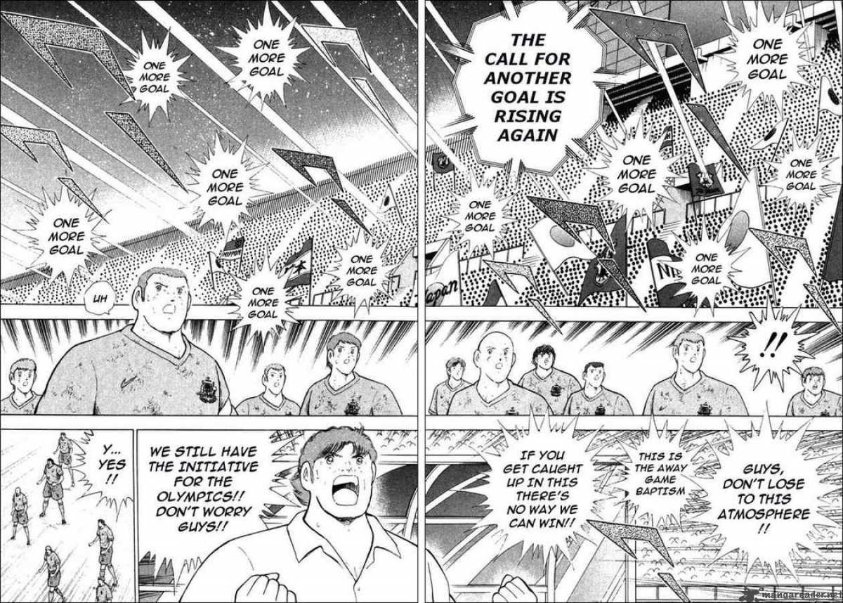 Captain Tsubasa Golden 23 Chapter 106 Page 7