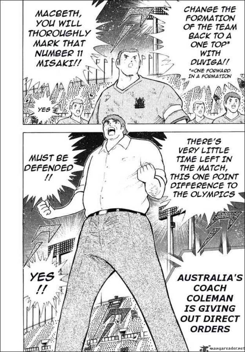 Captain Tsubasa Golden 23 Chapter 106 Page 8