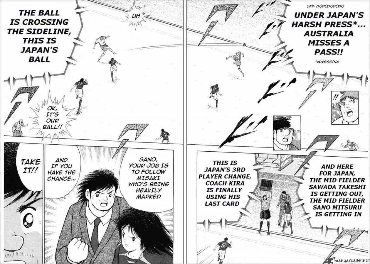 Captain Tsubasa Golden 23 Chapter 107 Page 2