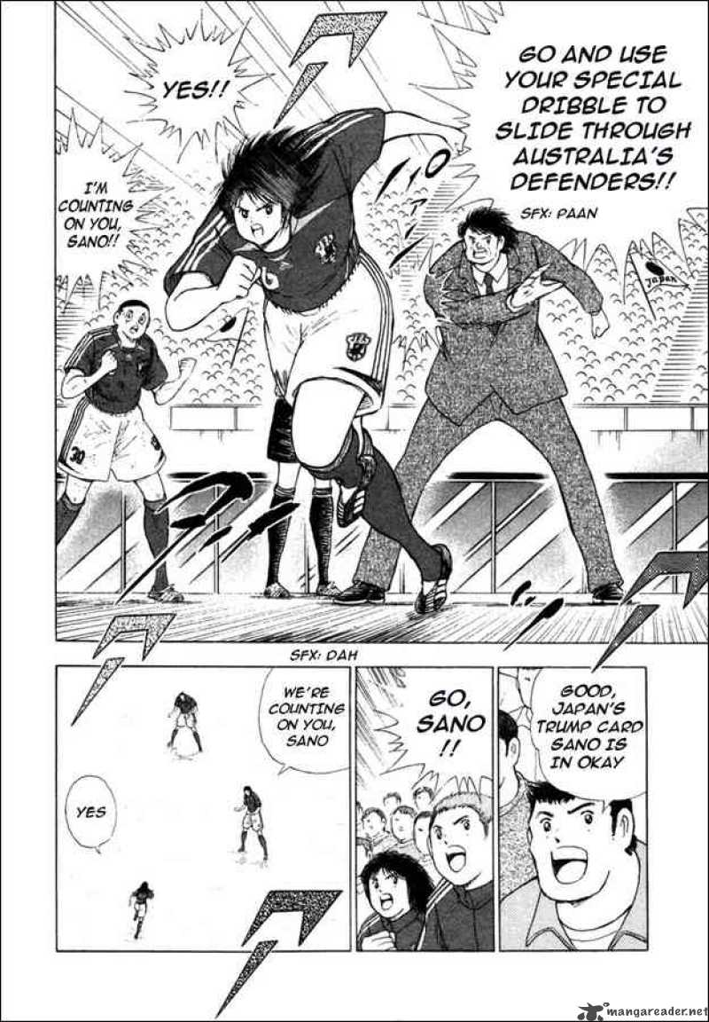 Captain Tsubasa Golden 23 Chapter 107 Page 3