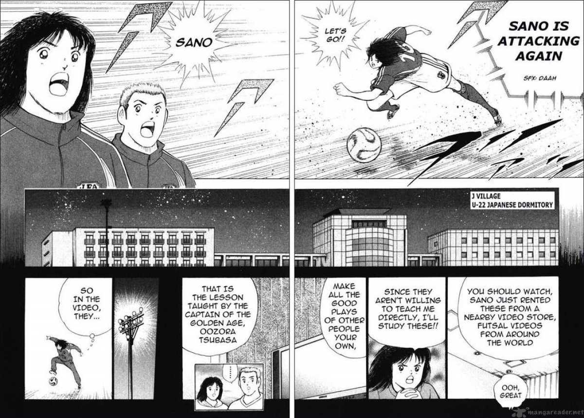 Captain Tsubasa Golden 23 Chapter 108 Page 2