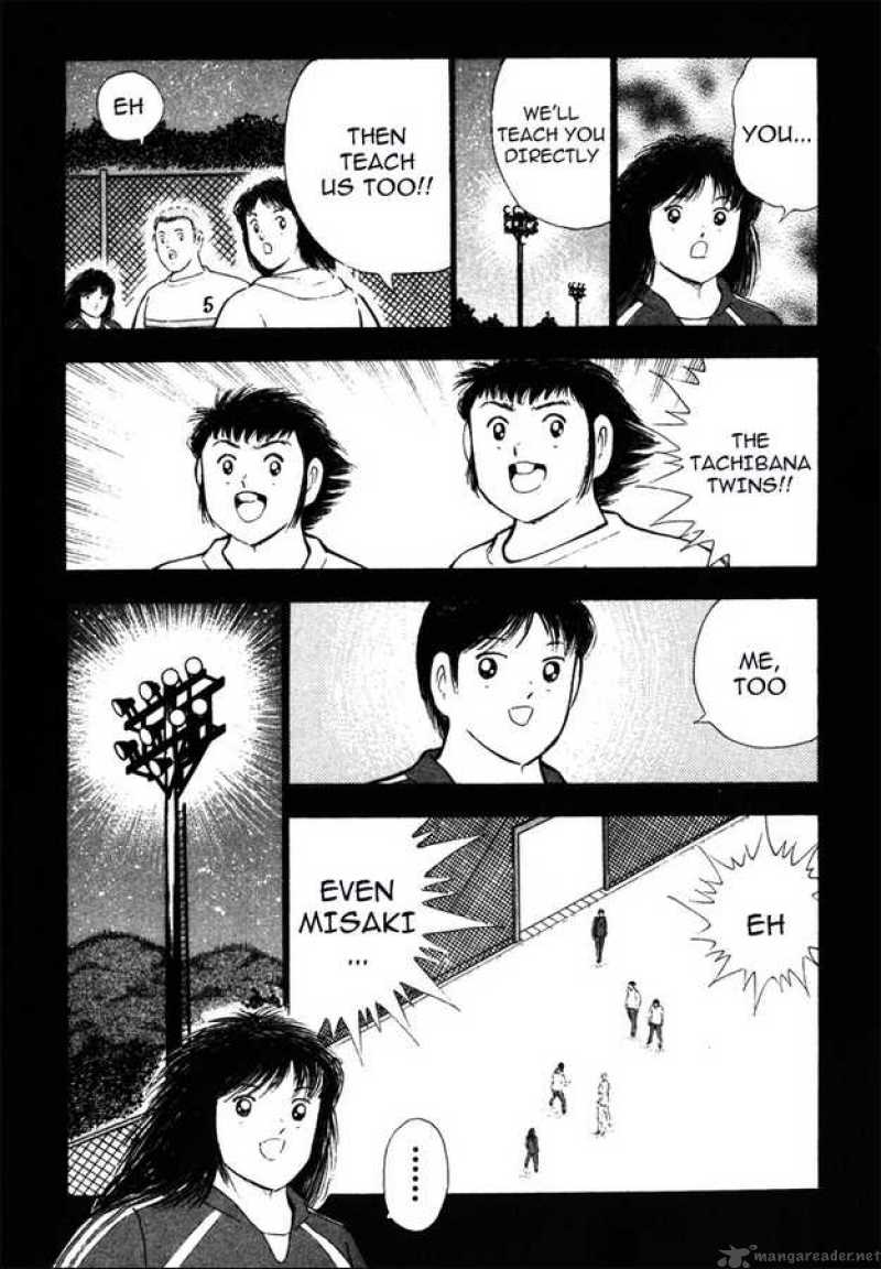 Captain Tsubasa Golden 23 Chapter 108 Page 4