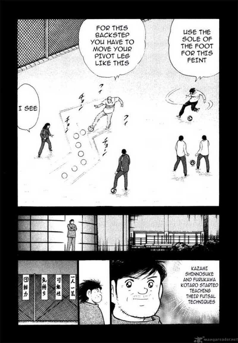 Captain Tsubasa Golden 23 Chapter 108 Page 5