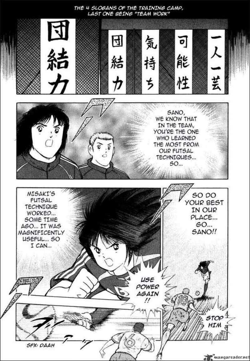 Captain Tsubasa Golden 23 Chapter 108 Page 6