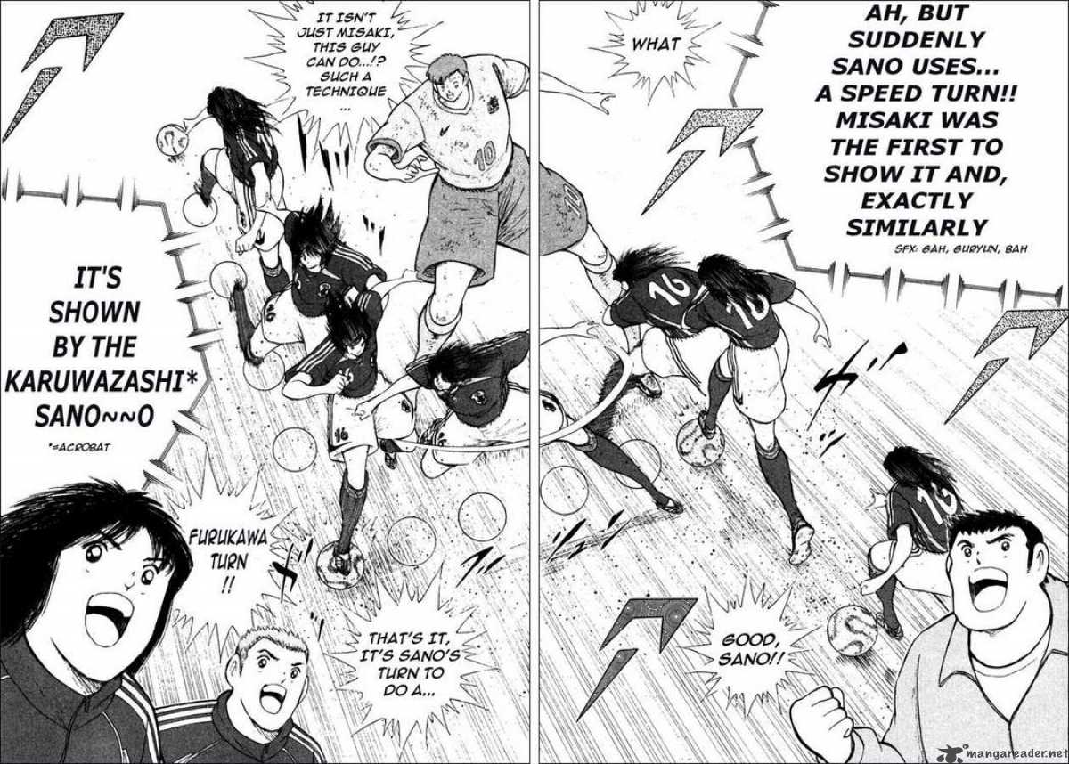 Captain Tsubasa Golden 23 Chapter 108 Page 7