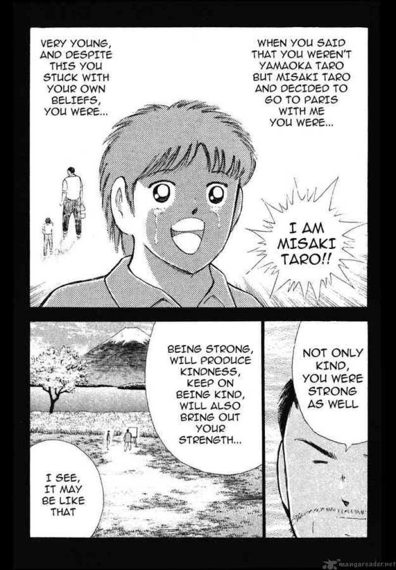 Captain Tsubasa Golden 23 Chapter 109 Page 10