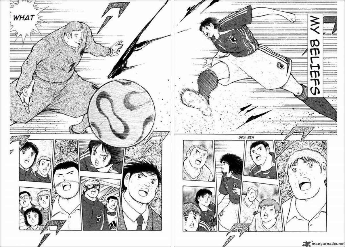 Captain Tsubasa Golden 23 Chapter 109 Page 13