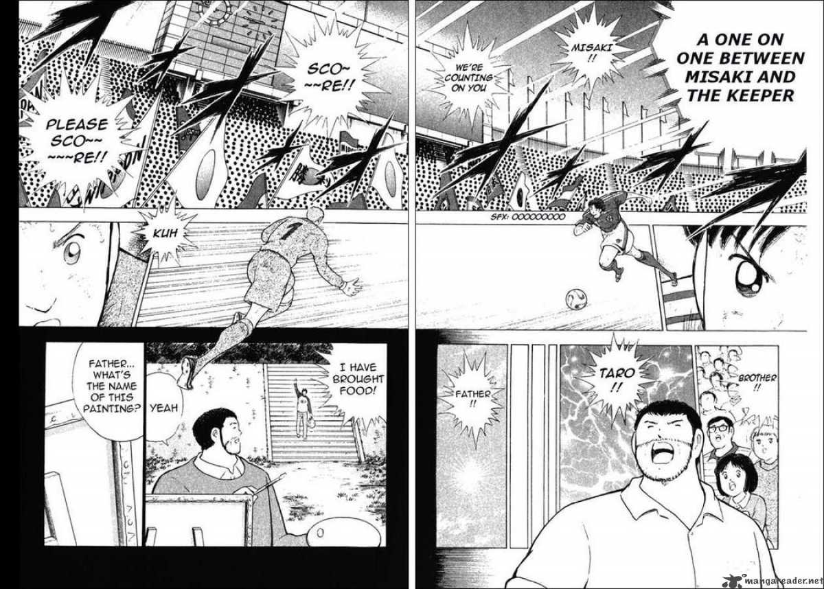 Captain Tsubasa Golden 23 Chapter 109 Page 2