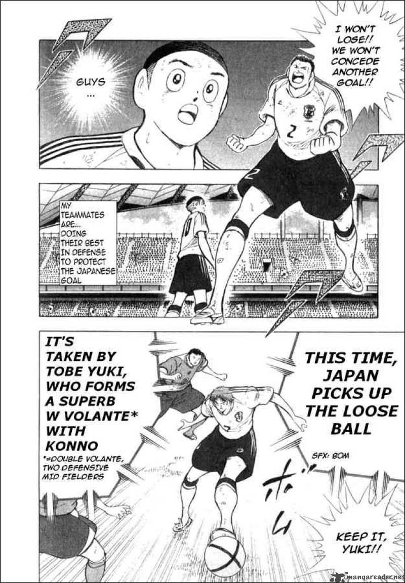 Captain Tsubasa Golden 23 Chapter 11 Page 11