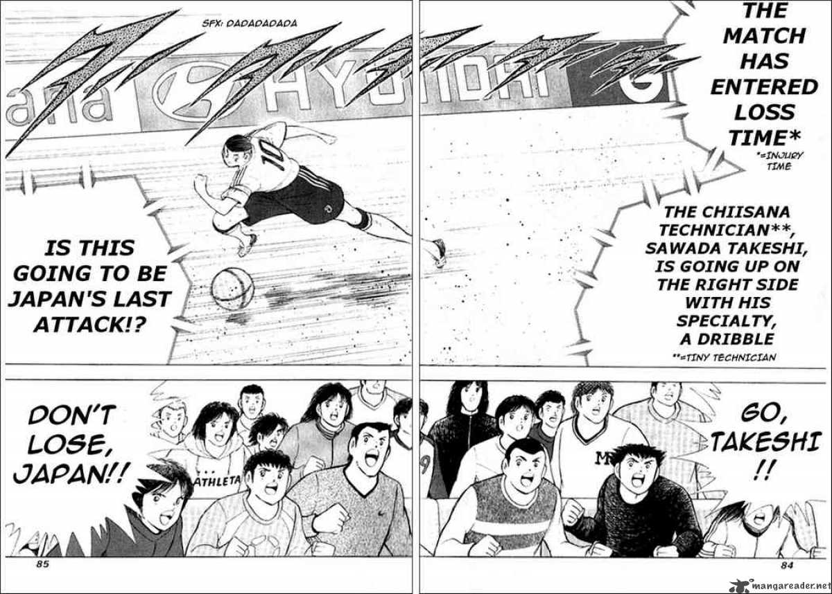 Captain Tsubasa Golden 23 Chapter 11 Page 15