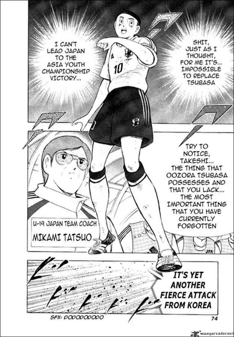 Captain Tsubasa Golden 23 Chapter 11 Page 6