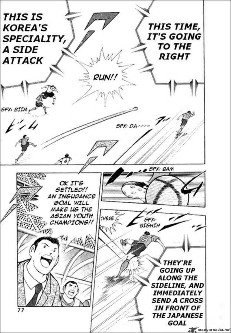 Captain Tsubasa Golden 23 Chapter 11 Page 9