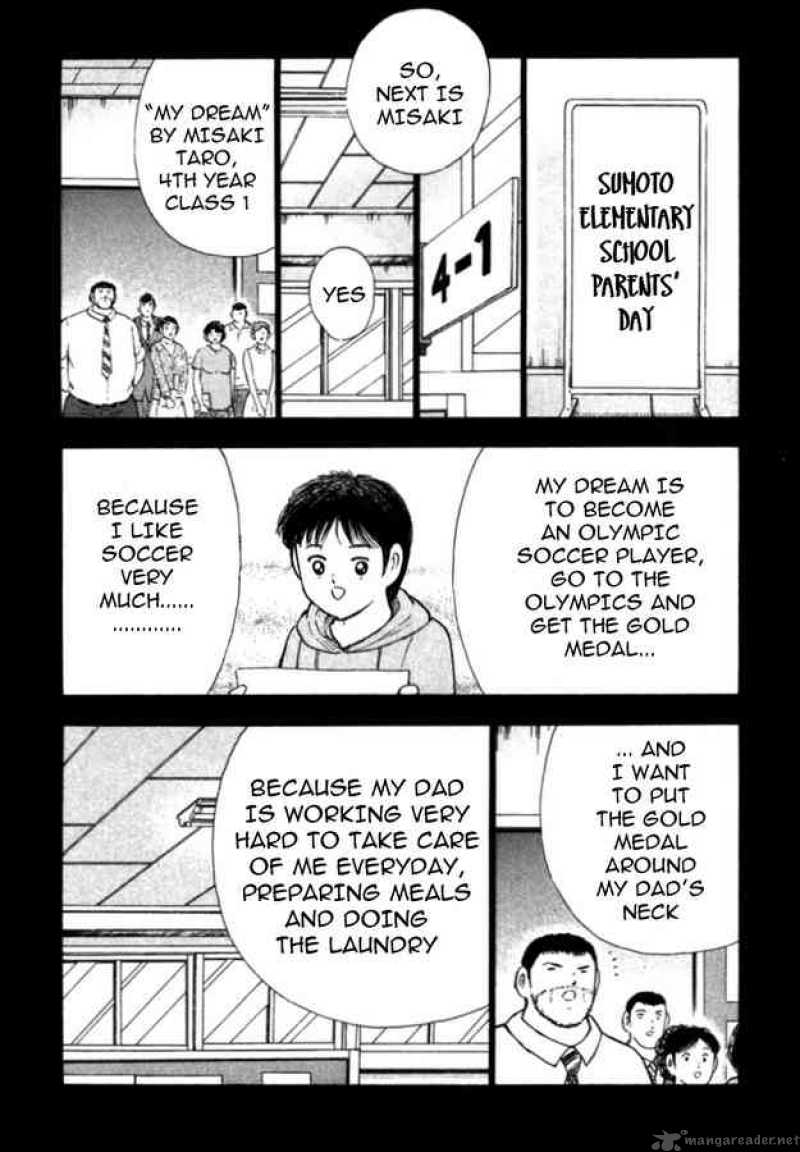 Captain Tsubasa Golden 23 Chapter 110 Page 8