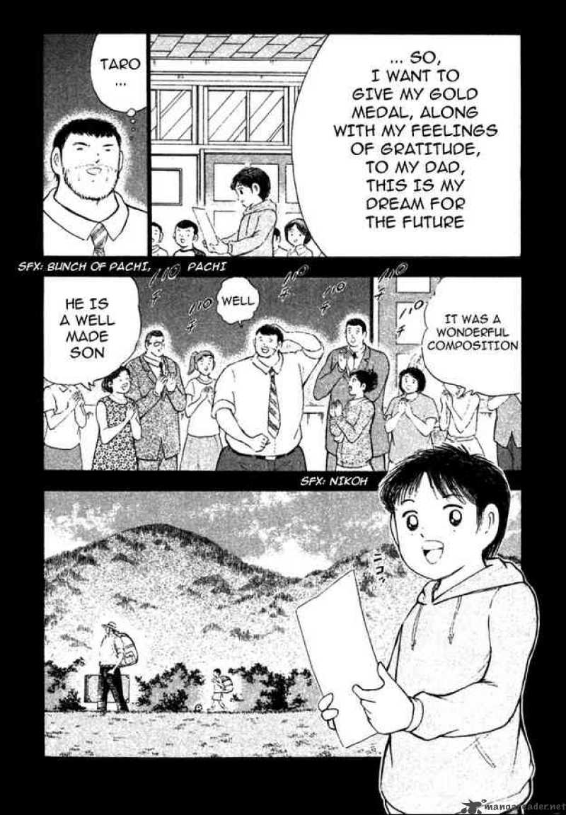 Captain Tsubasa Golden 23 Chapter 110 Page 9