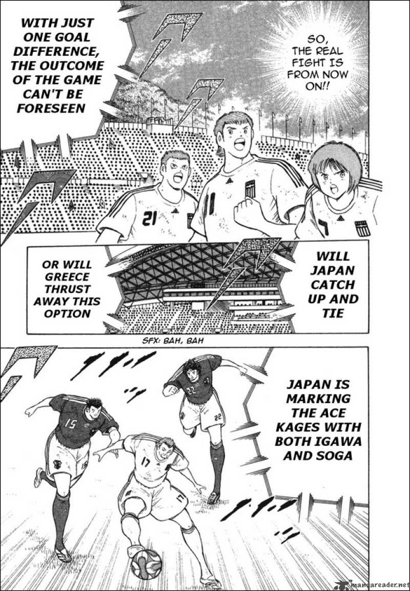 Captain Tsubasa Golden 23 Chapter 112 Page 11