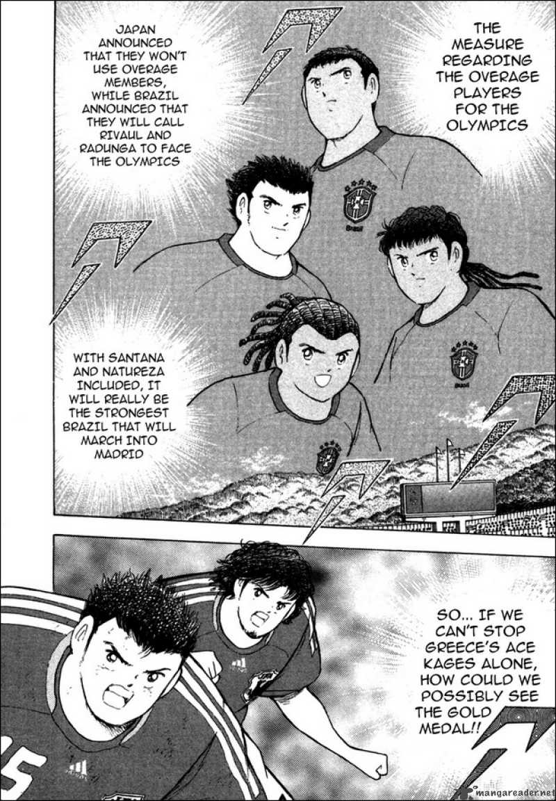 Captain Tsubasa Golden 23 Chapter 112 Page 12