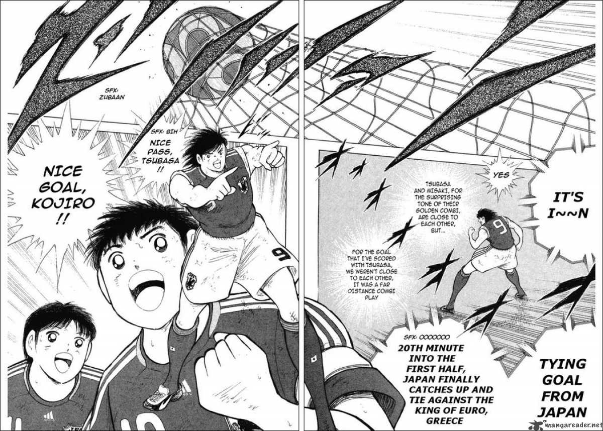 Captain Tsubasa Golden 23 Chapter 112 Page 19