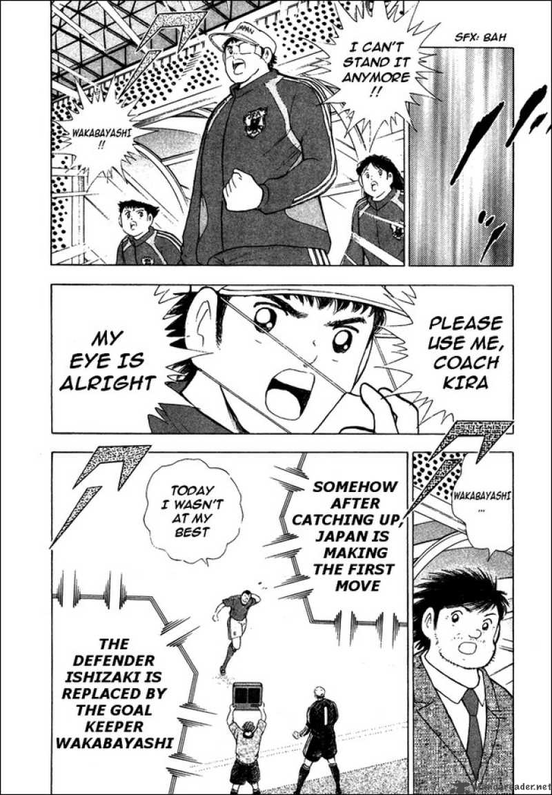 Captain Tsubasa Golden 23 Chapter 112 Page 20