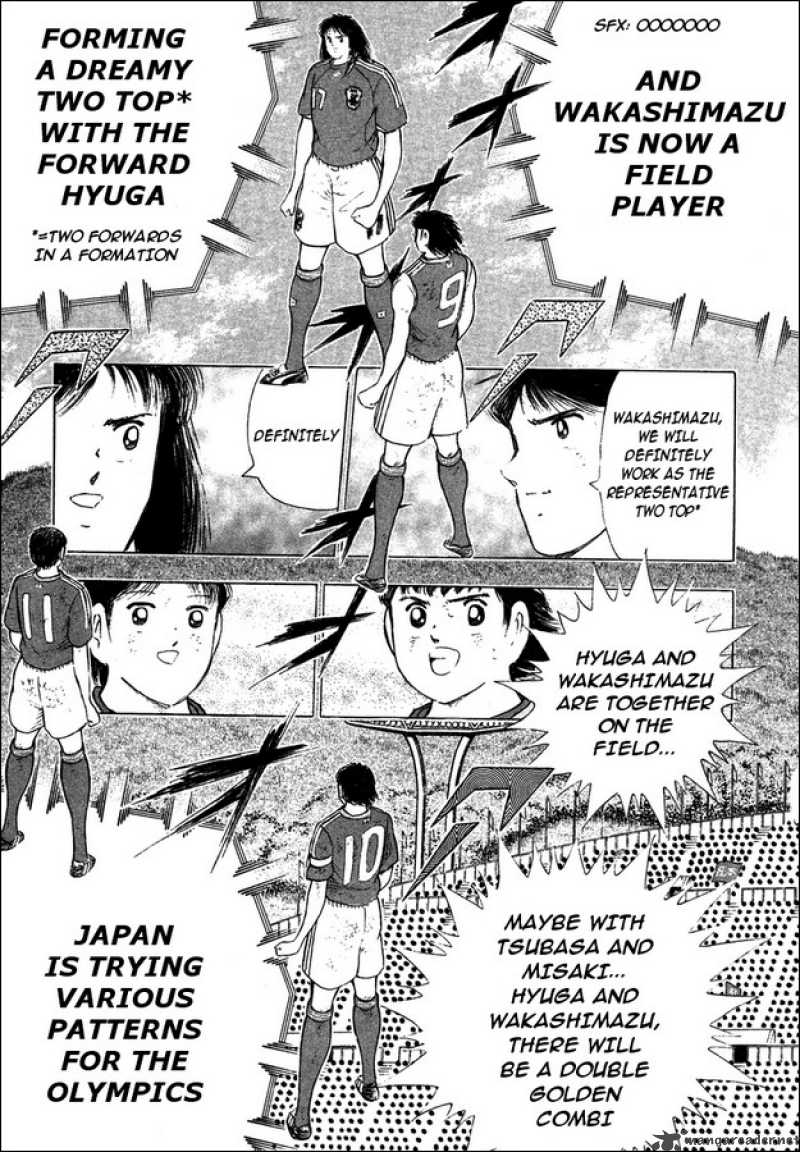 Captain Tsubasa Golden 23 Chapter 112 Page 21