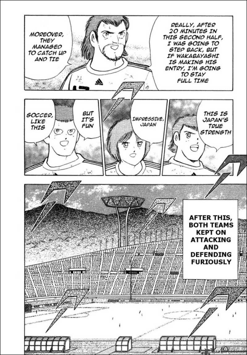 Captain Tsubasa Golden 23 Chapter 112 Page 22