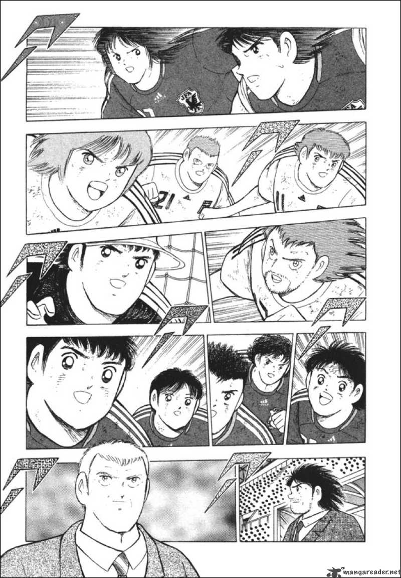 Captain Tsubasa Golden 23 Chapter 112 Page 23