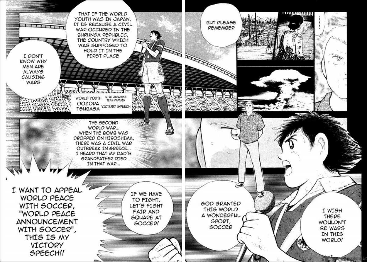 Captain Tsubasa Golden 23 Chapter 112 Page 3